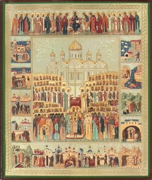 Икона: Собор Новомучеников Российских