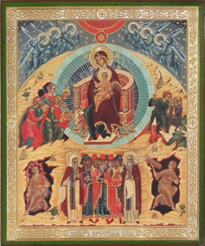Икона: Собор Пресвятой Богородицы