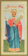 Икона: Св. великомученица Параскева