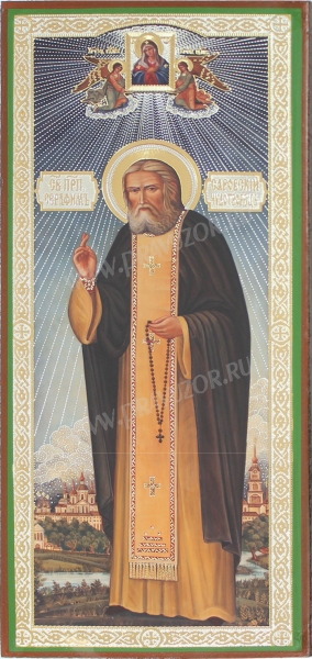 Икона: Св. Преподобный Серафим Саровский чудотворец 105x248