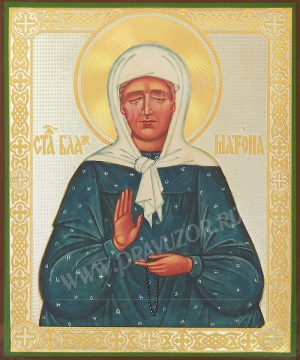 Икона: Св. блаженная старица Матрона