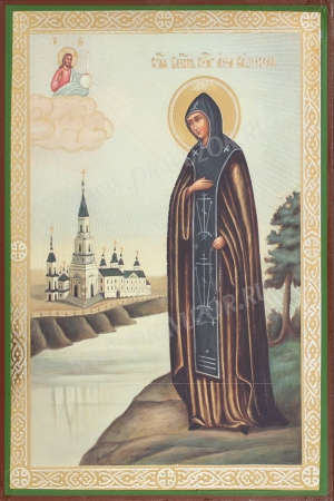 Икона: Св. благоверная княгиня Анна Кашинская(в рост)