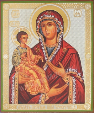 Икона: образ Пресвятой Богородицы "Троеручица"