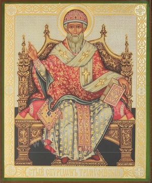 Икона: Святитель Спиридон Тримифунтский чудотворец