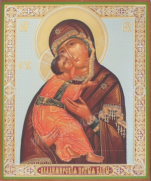 Икона: образ Пресвятой Богородицы Владимирская - 7