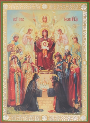 Икона: образ Пресвятой Богородицы "Киевская похвала"