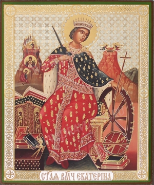 Икона: Св. великомученица Екатерина