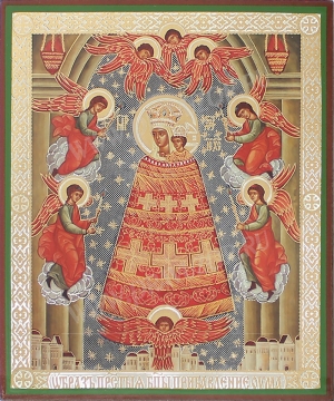 Икона: образ Пресвятой Богородицы "Прибавление Ума"