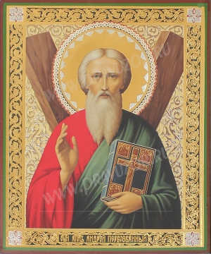 Икона: Св. апостол Андрей Первозванный - 2