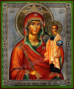 Икона: образ Пресвятой Богородицы "Призри на смирение"
