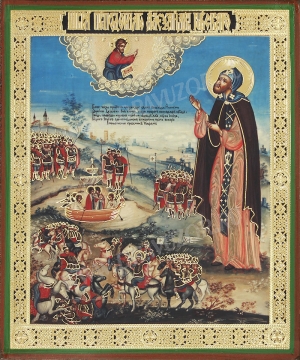 Икона: Св. благоверный князь Александр Невский