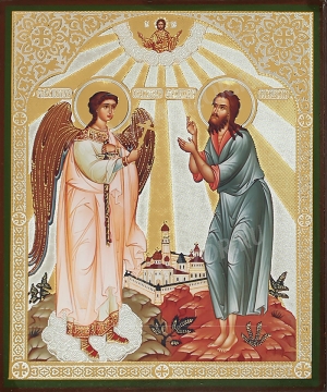 Икона: Св. Преподобный Алексий человек Божий и Ангел Хранитель