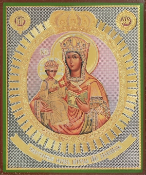 Образ: Пресвятой Богородицы Леснинский