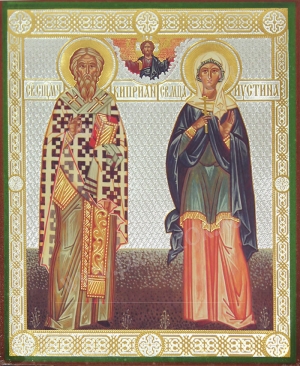 Икона: Св. священномученик Киприан и Святая мученица Иустина