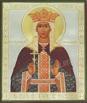 Икона: Св. царица Александра