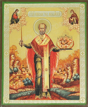 Икона: Святитель Николай Можайский чудотворец