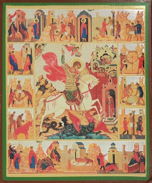 Икона: Св. великомученик Георгий Победоносец (с житием)