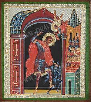 Икона: Святой великомученик Никита