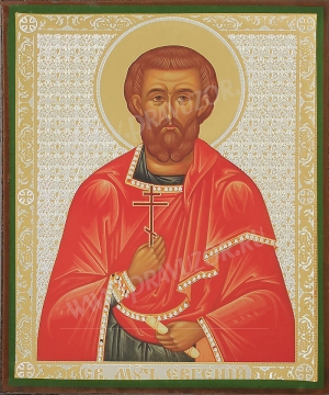 Икона: Св. мученик Евгений - 2