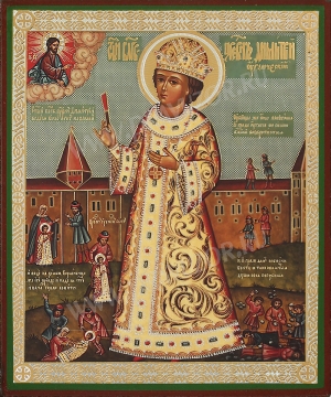 Икона: Св. Царевич Димитрий