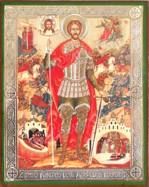Икона: Св. благоверный Вел. Кн. Александр Невский - 2