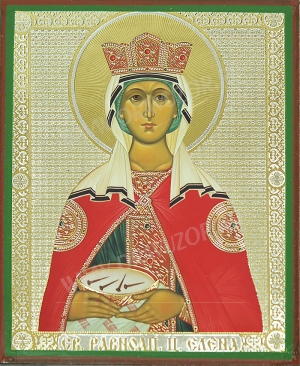 Икона: Св. Равноапостольная Царица Елена - 2