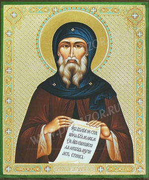 Икона: Преп. Антоний Великий - 2