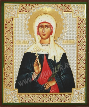 Икона: Св. мученица Валентина - 2