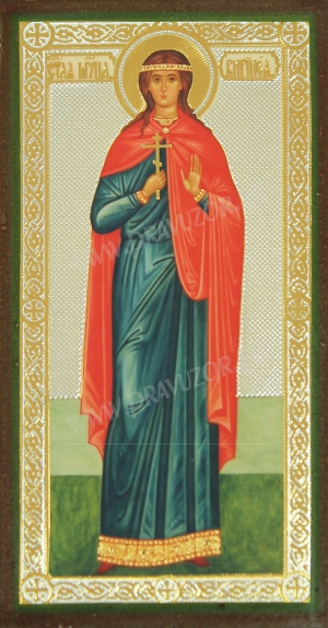 Икона: Св. мученица Виринея