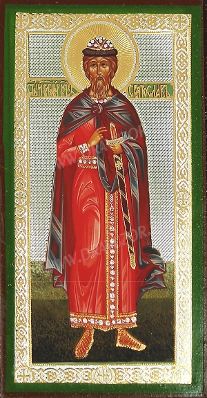 Икона: Св. благоверный князь Святослав
