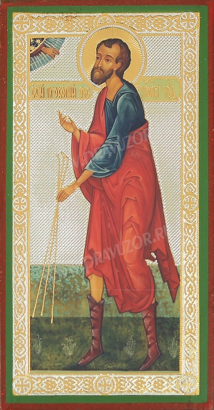 Икона: Св. праведный Прокопий Устюжский чудотворец