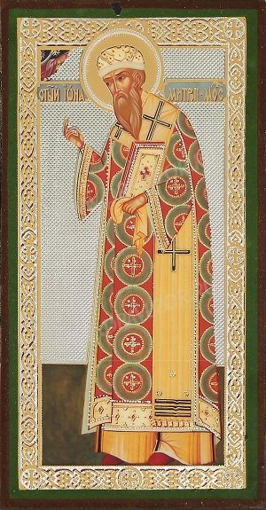 Икона: Св. Иона митрополит Московский