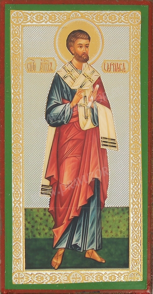 Икона: Св. апостол Варнава