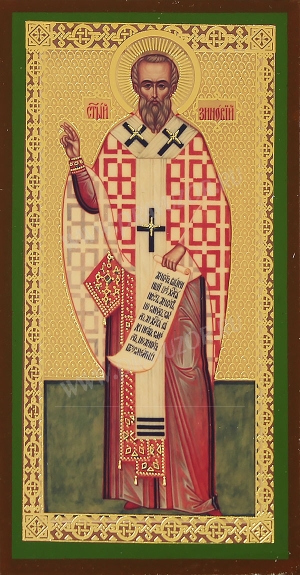 Икона: Священномученик Зиновий епископ Егейский