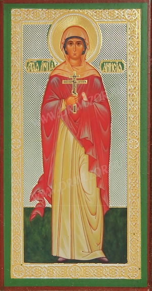 Икона: Св. мученица Анисия