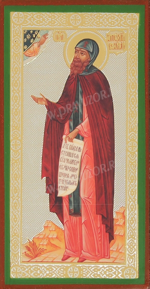 Икона: Преподобный Антоний Великий