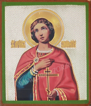 Икона: Святой мученик Вонифатий