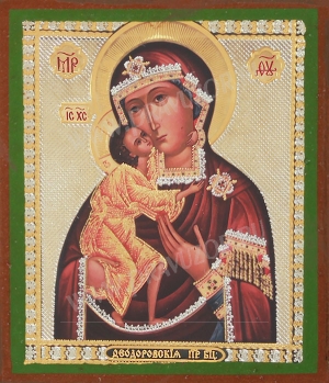 Образ: "Феодоровская" икона Пресвятой Богородицы
