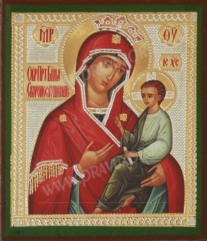 Икона: образ Пресвятой Богородицы "Скоропослушница"