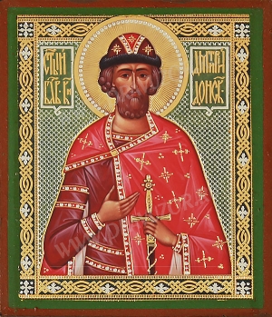 Икона: Святой благоверный князь Димитрий Донской