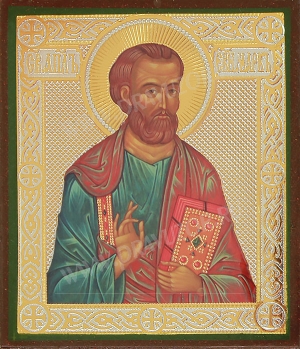 Икона: Святой апостол и евангелист Марк