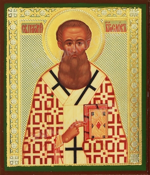 Икона: Святитель Григорий Богослов