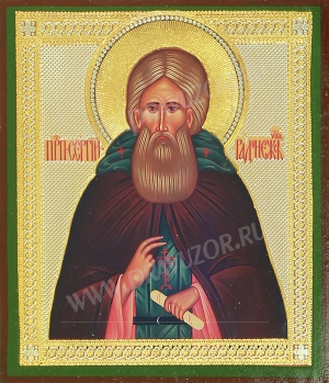 Икона: Преподобный Сергий Радонежский чудотворец