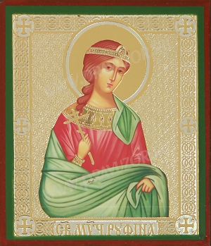 Икона: Св. мученица Руфина