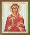 Икона: Св. мученица Анна