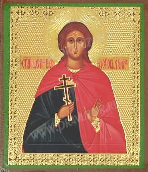 Икона: Св. Иоанн Русский Исповедник