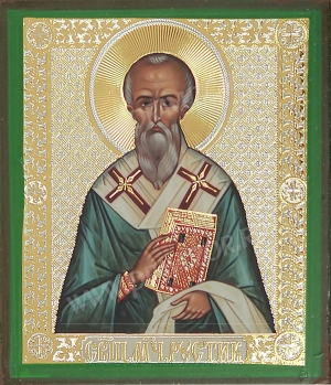 Икона: Святой мученик Рустик