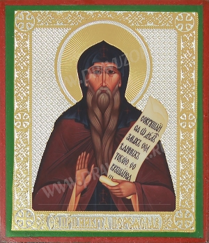 Икона: Преподобный Никита Переяславский