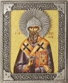 Икона: Свт. Спиридон Тримифунтский - R58ULN