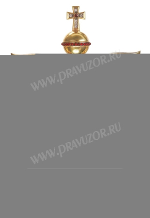 Жезл архиерейский - A1594LPR